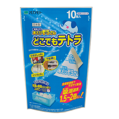 どこでも吸湿できる新しい除湿剤！どこでもテトラを新発売 | オカモト